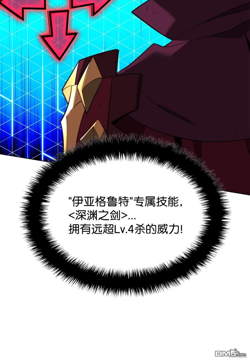 第 105 页