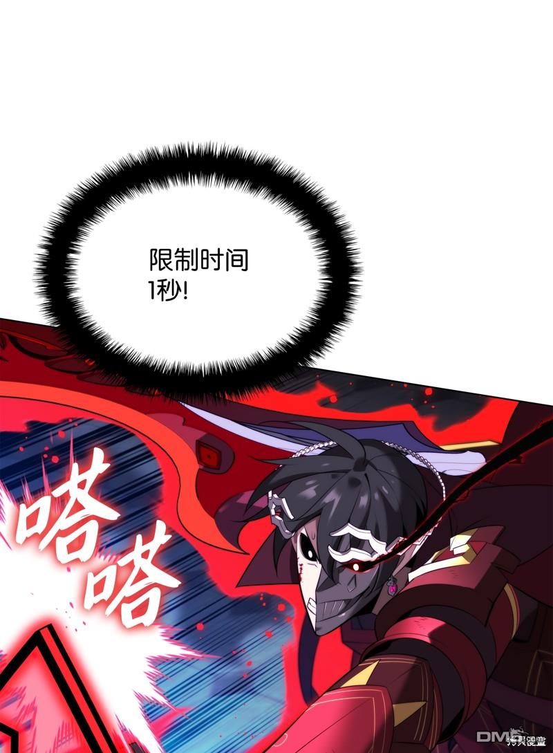 第 106 页