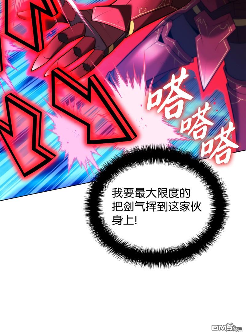 第 107 页