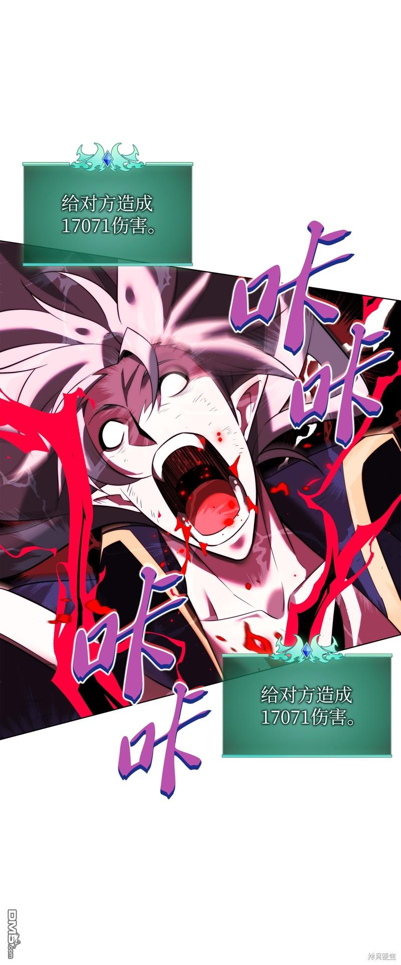 第 109 页