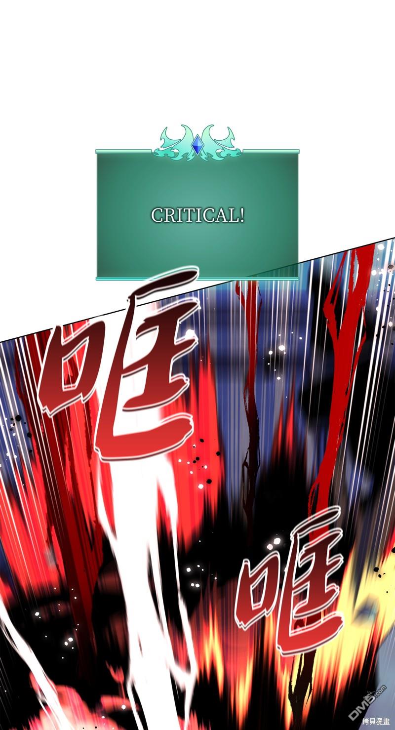 第 110 页