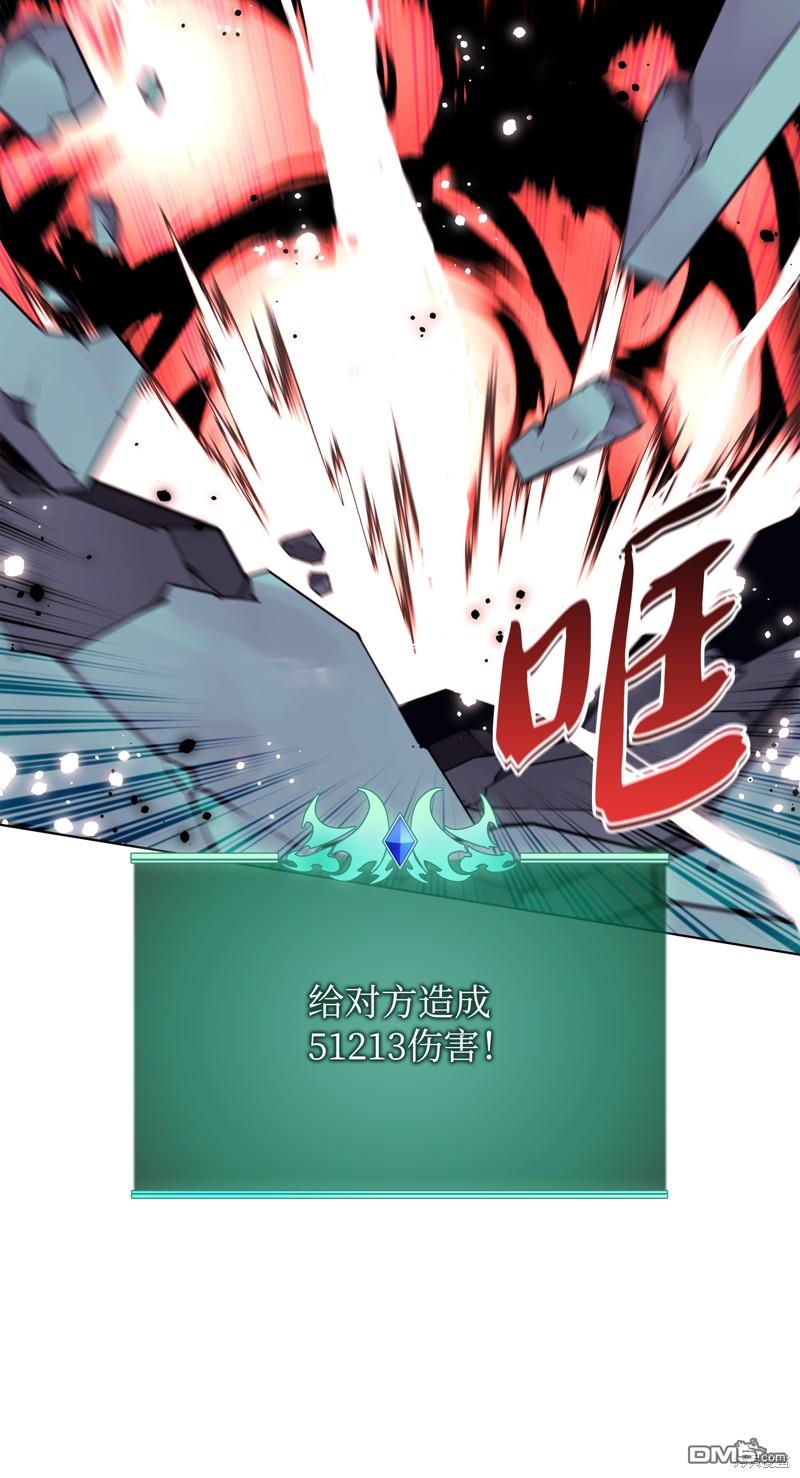 第 111 页