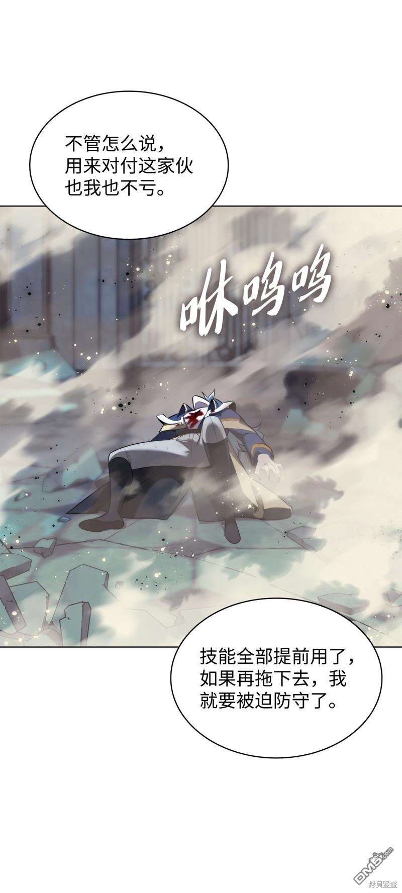 第 115 页