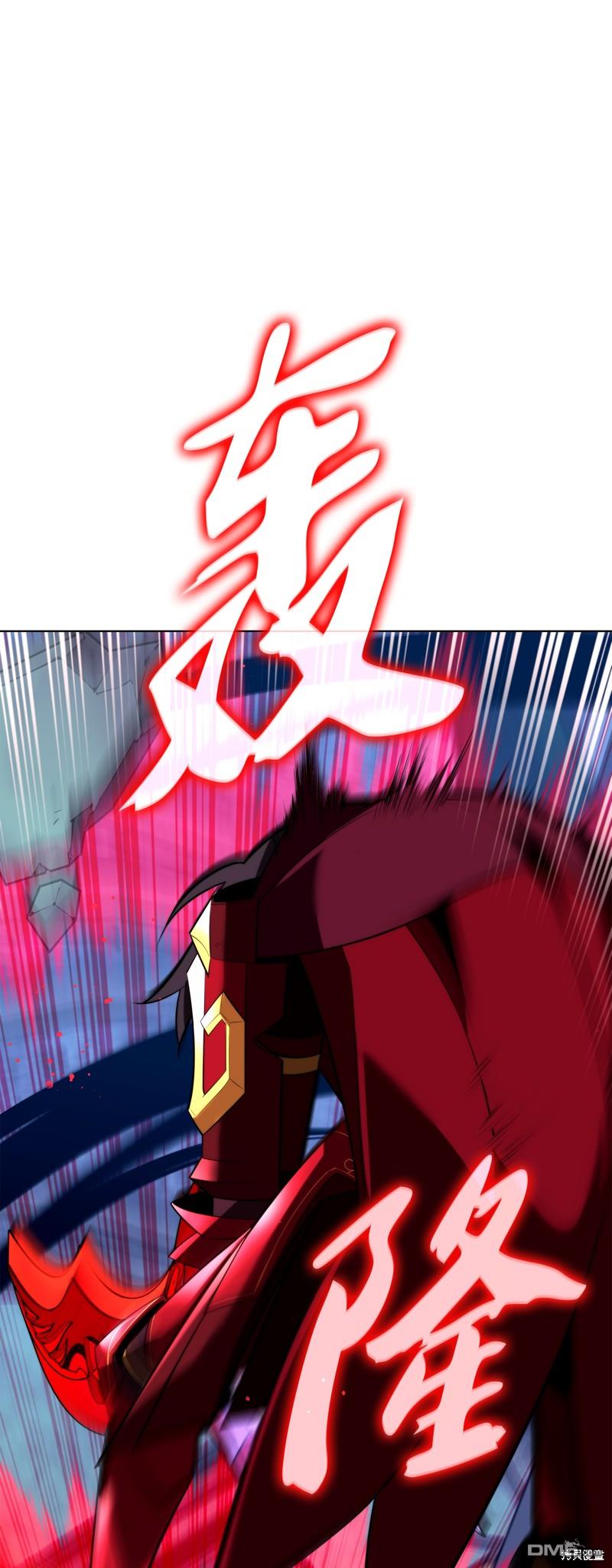 第 117 页
