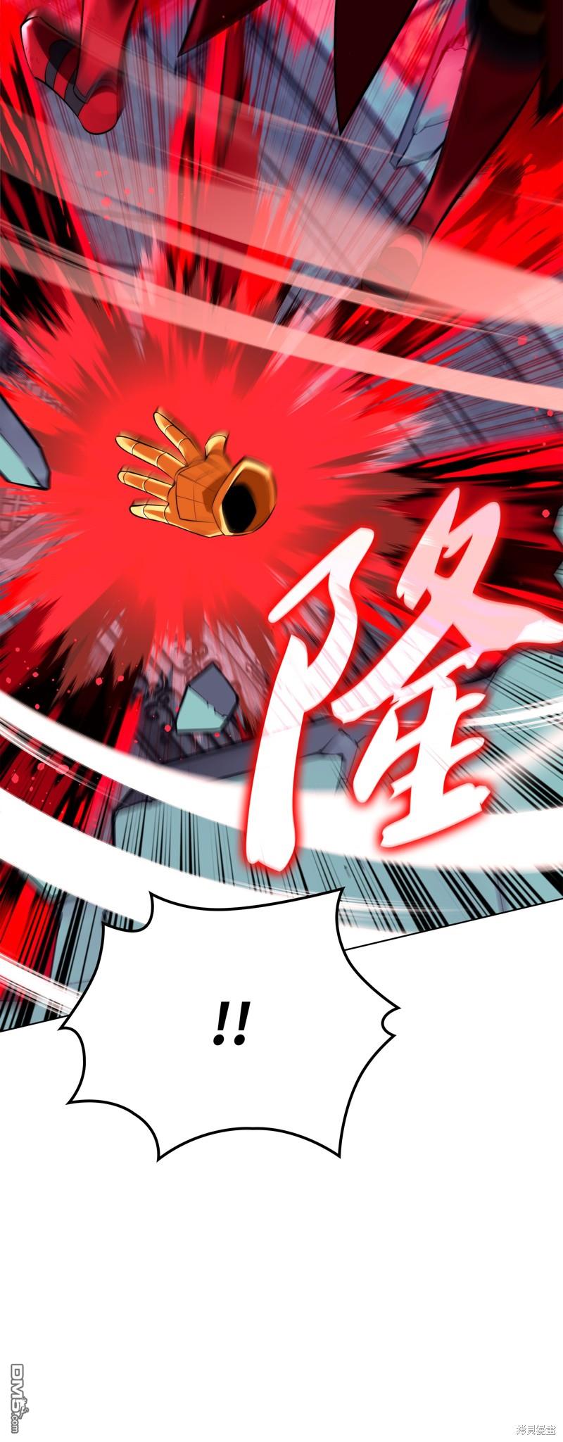 第 118 页