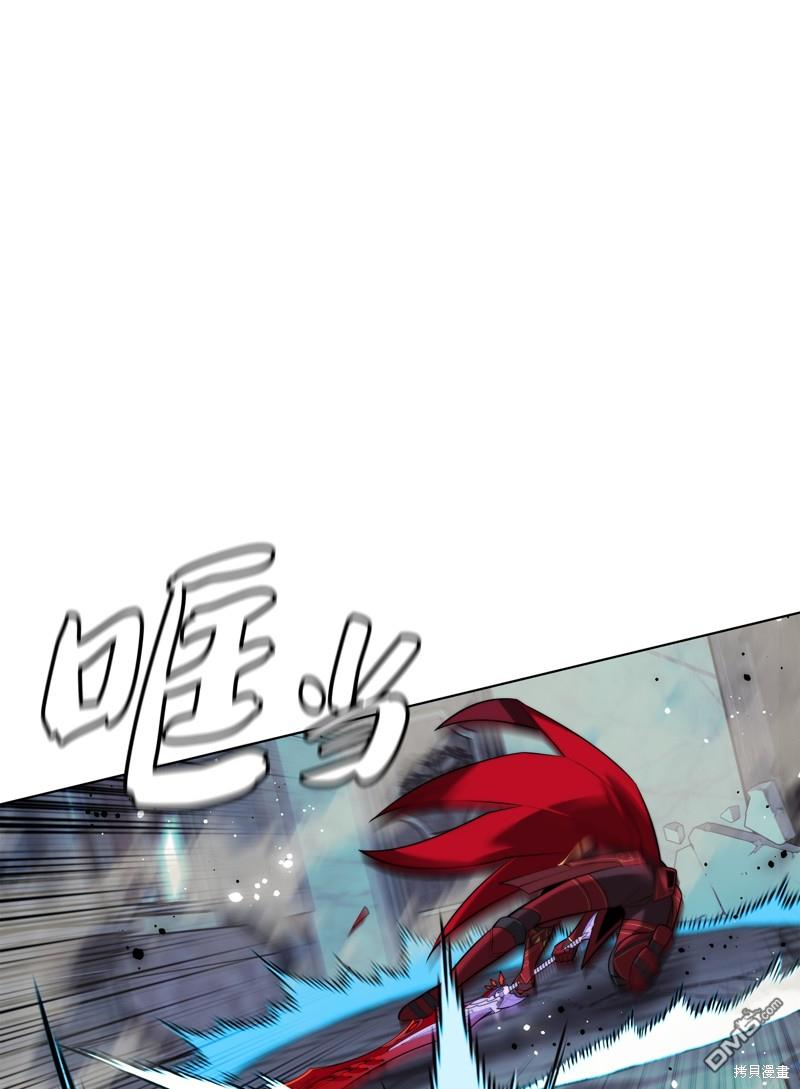 第 119 页