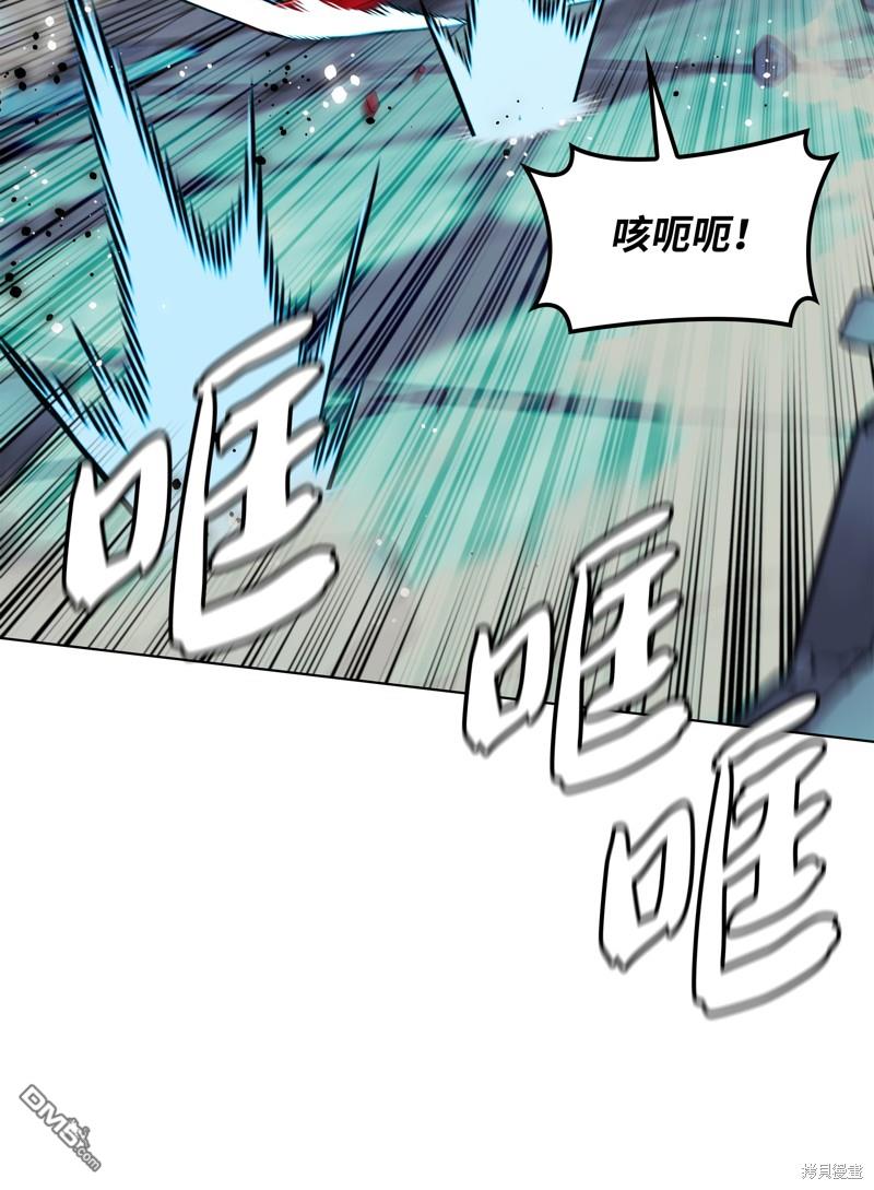 第 120 页