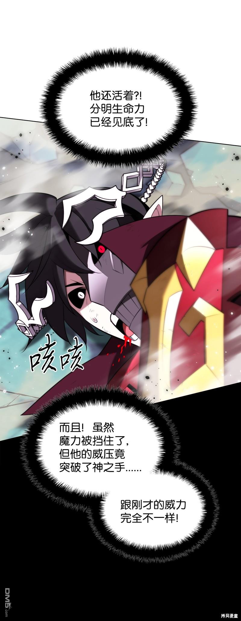 第 121 页