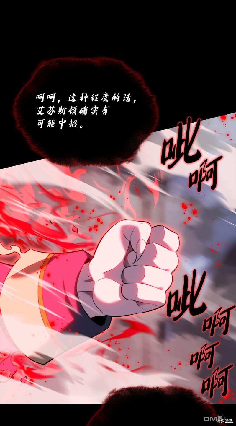 第 122 页