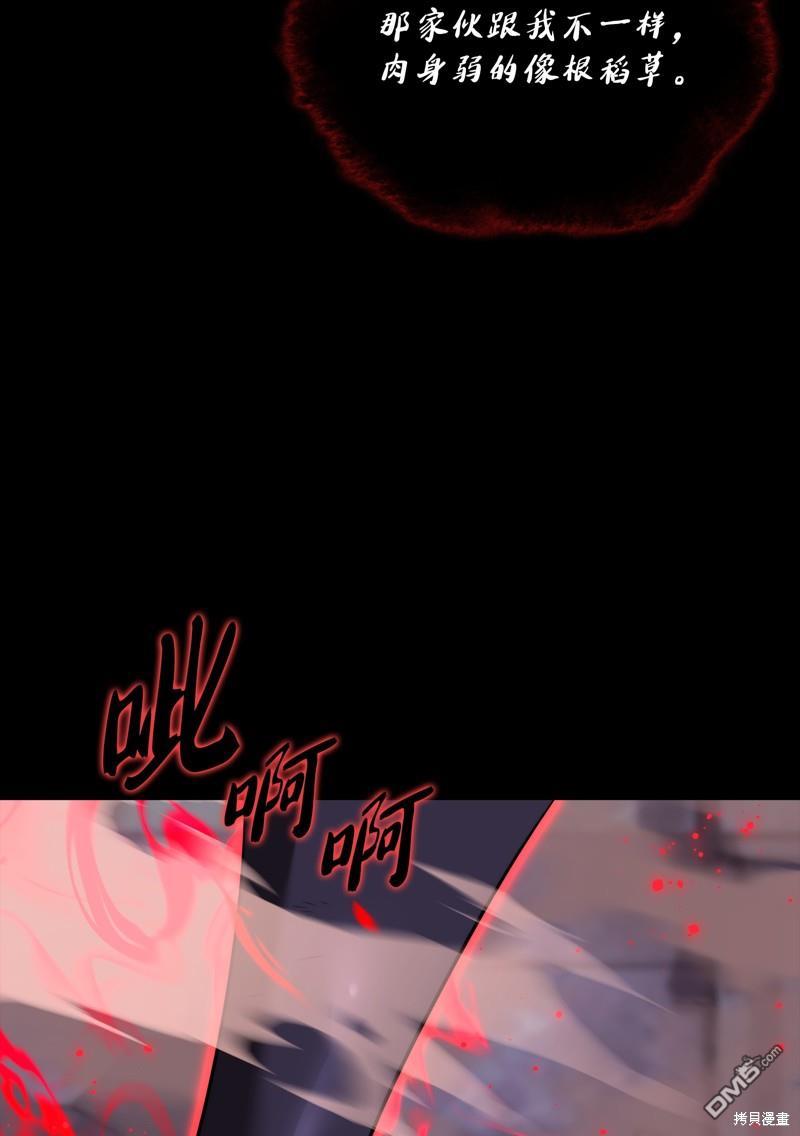 第 123 页