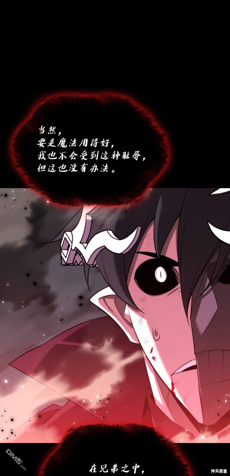 第 125 页