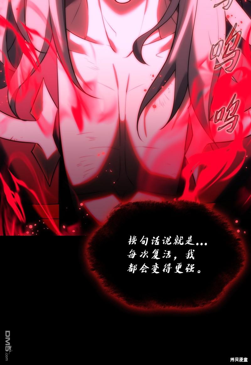 第 127 页