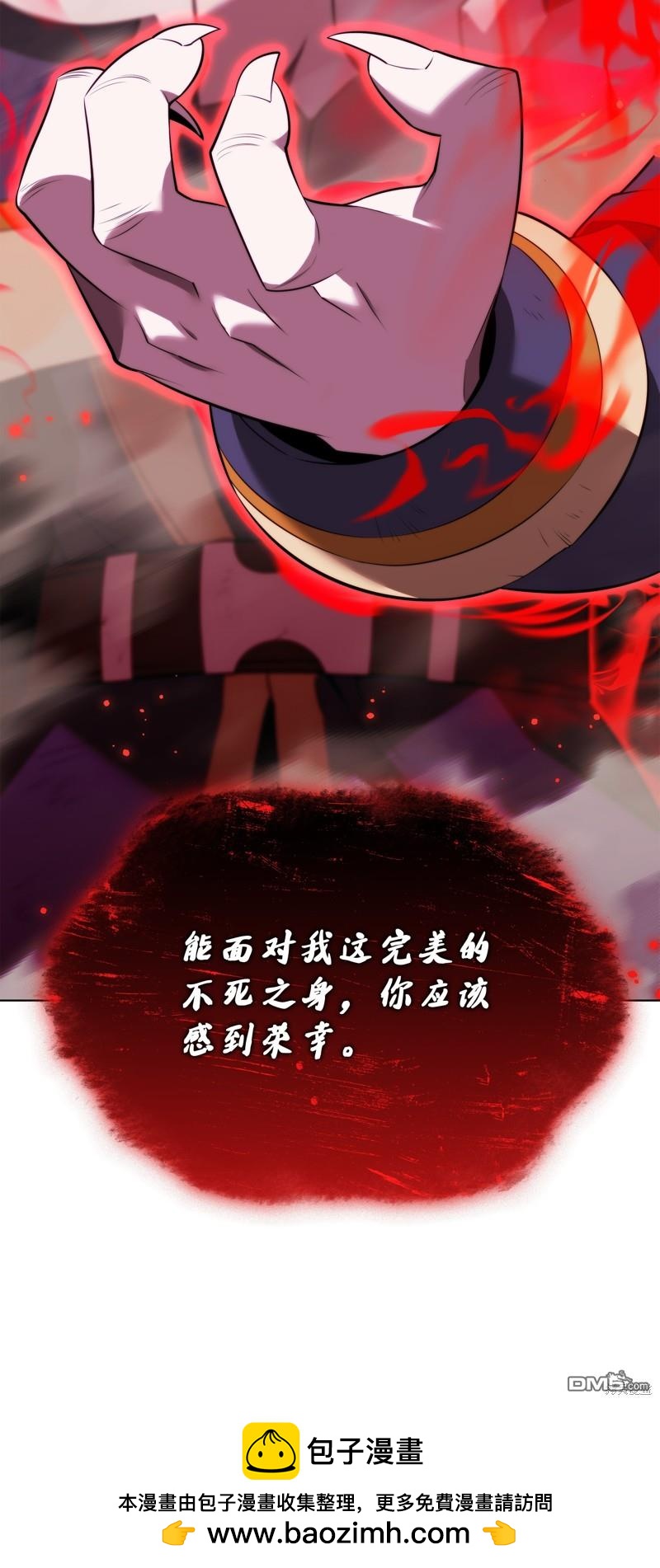 第 130 页