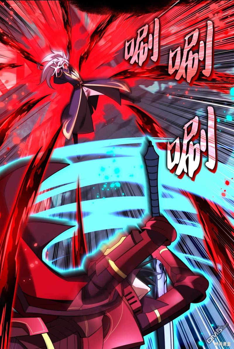 第 46 页