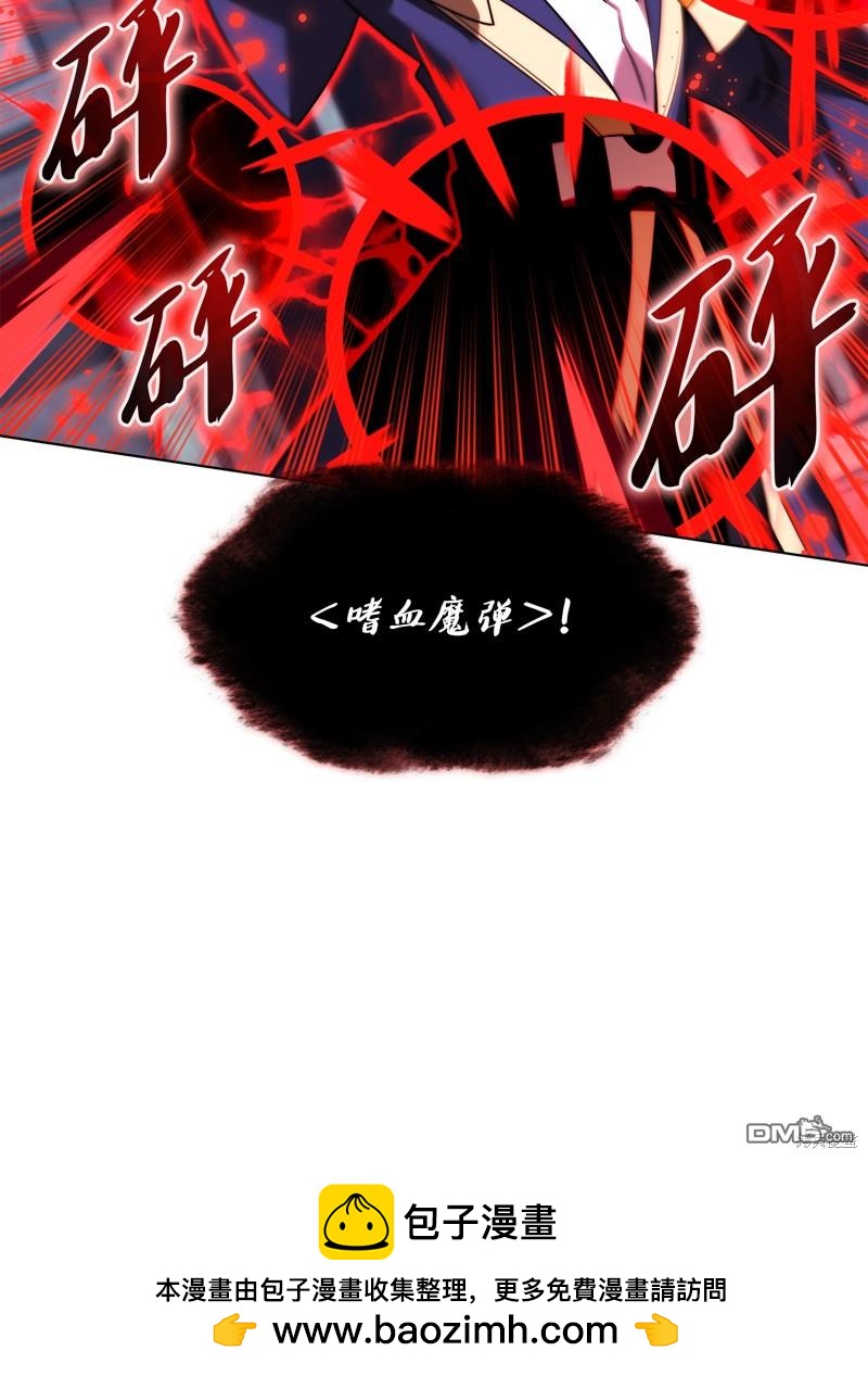 第 50 页