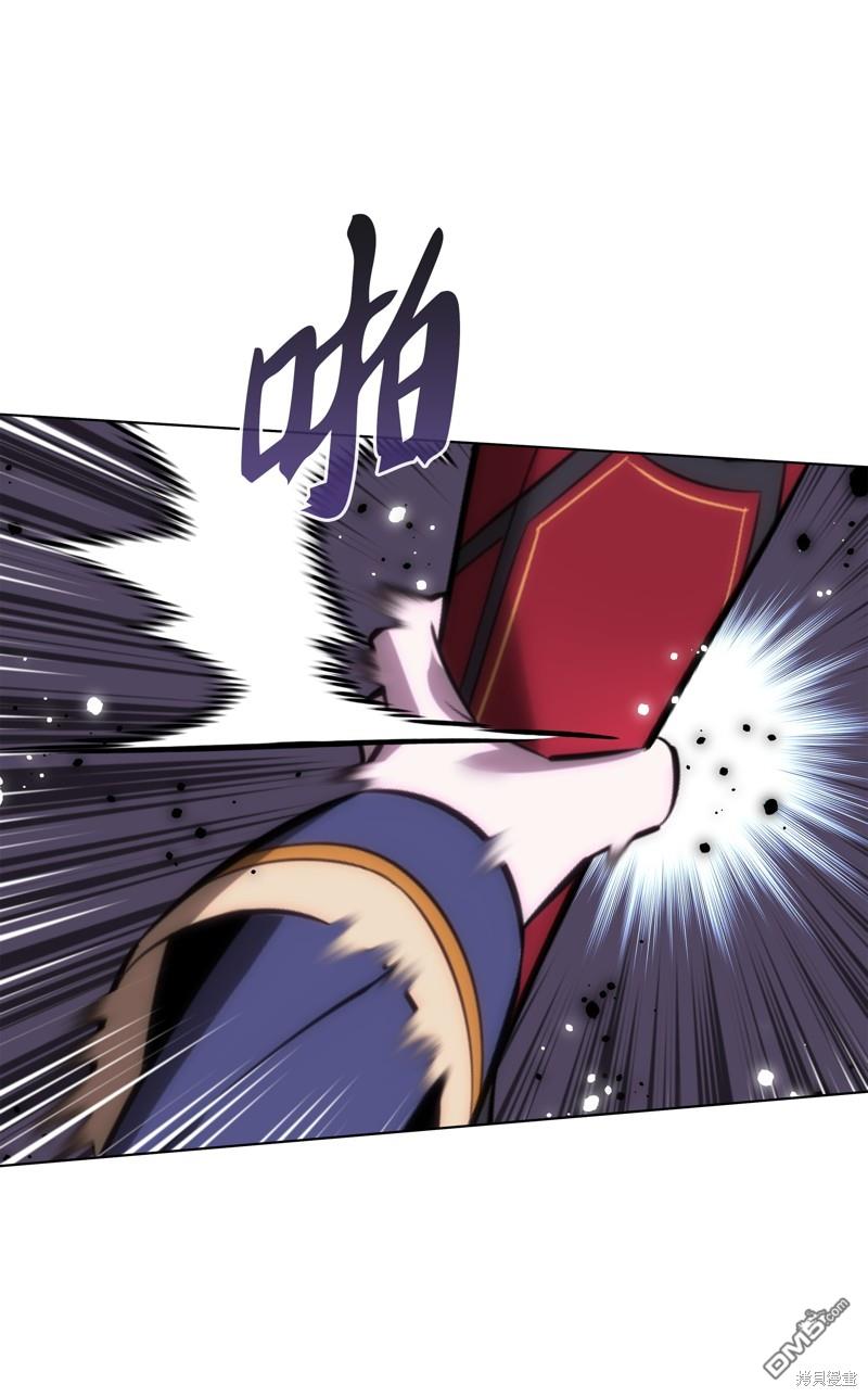 第 56 页