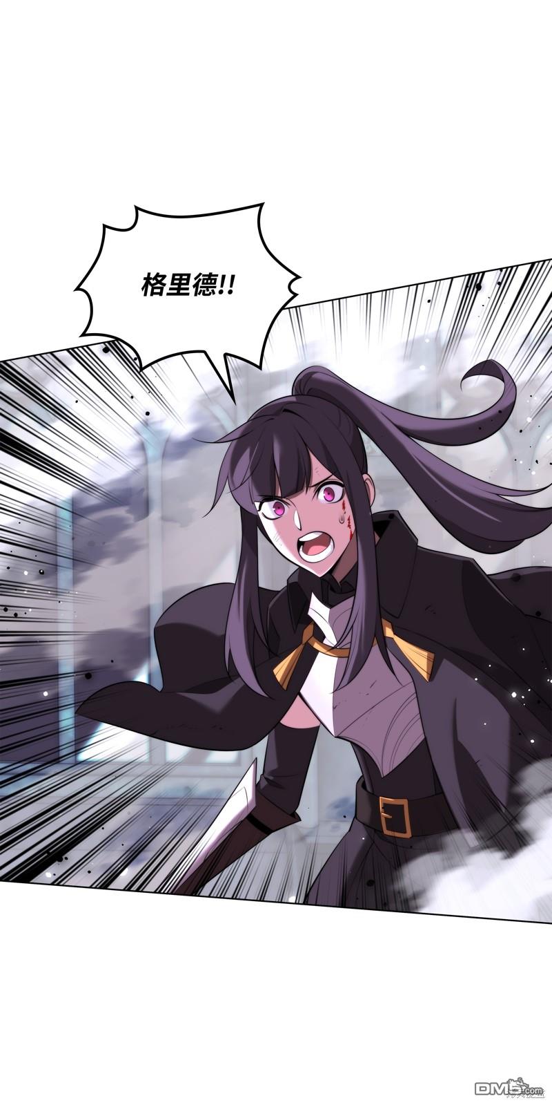 第 61 页