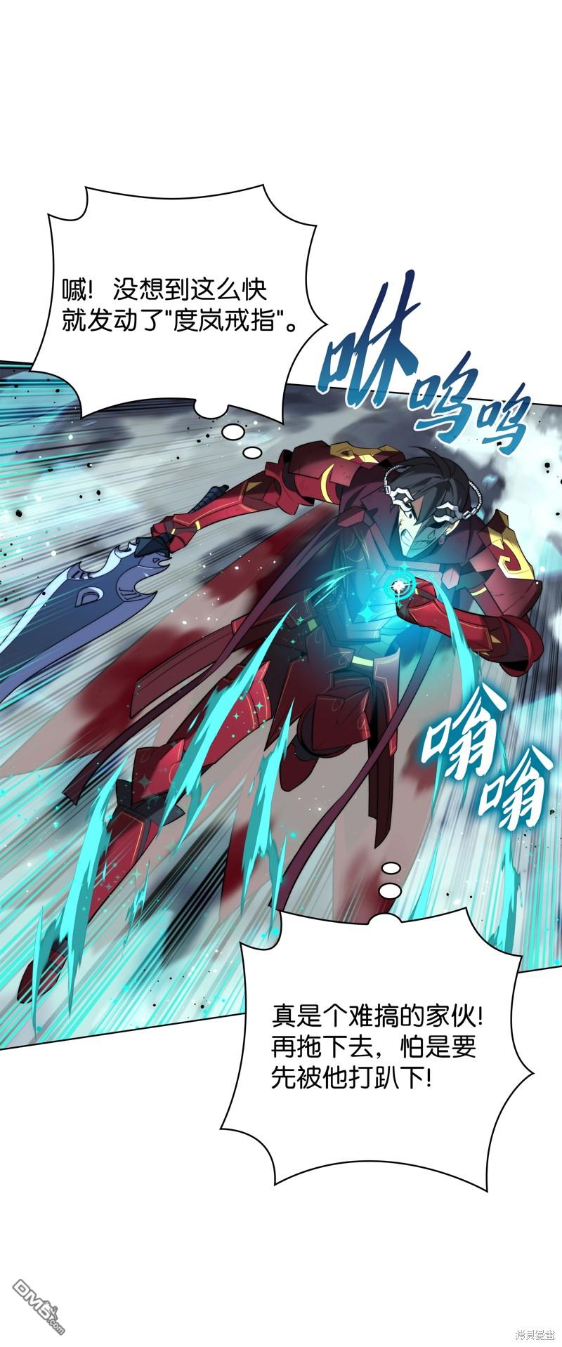 第 62 页