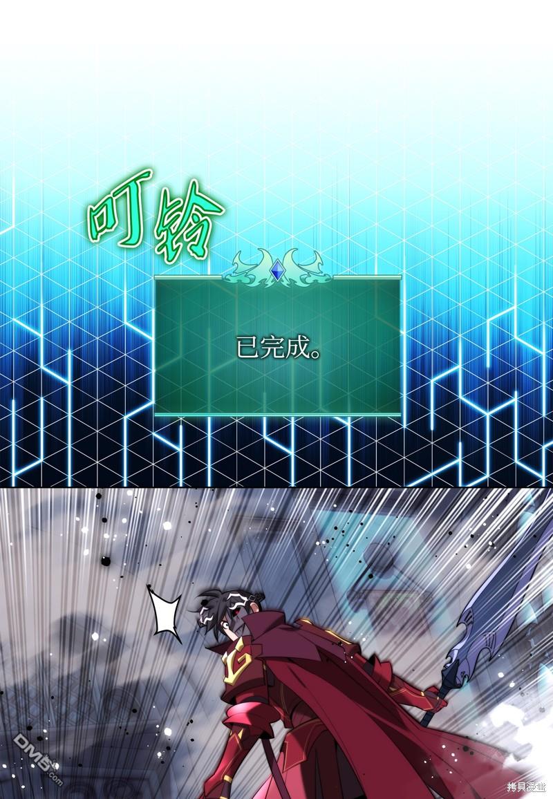 第 64 页