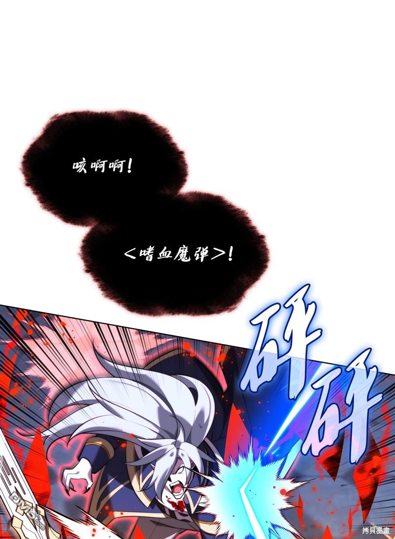 第 67 页