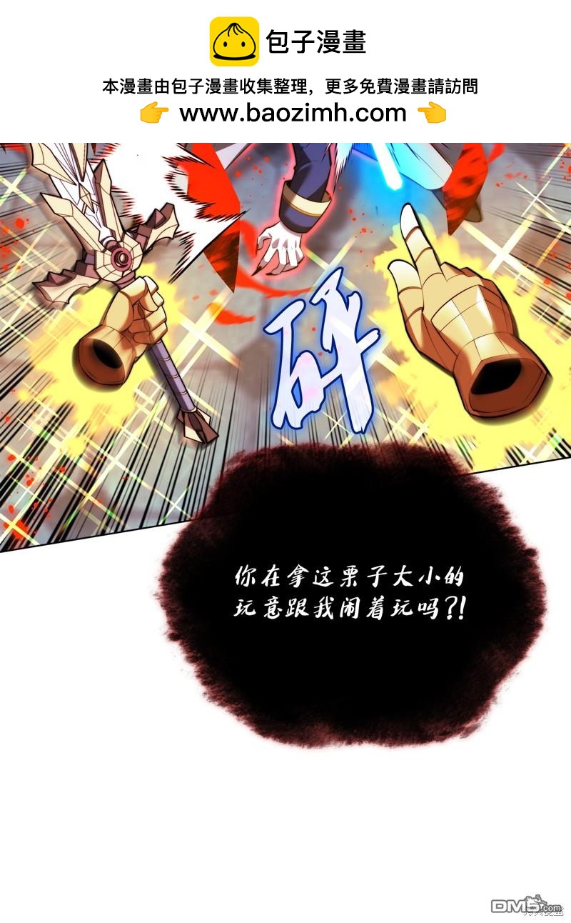 第 68 页