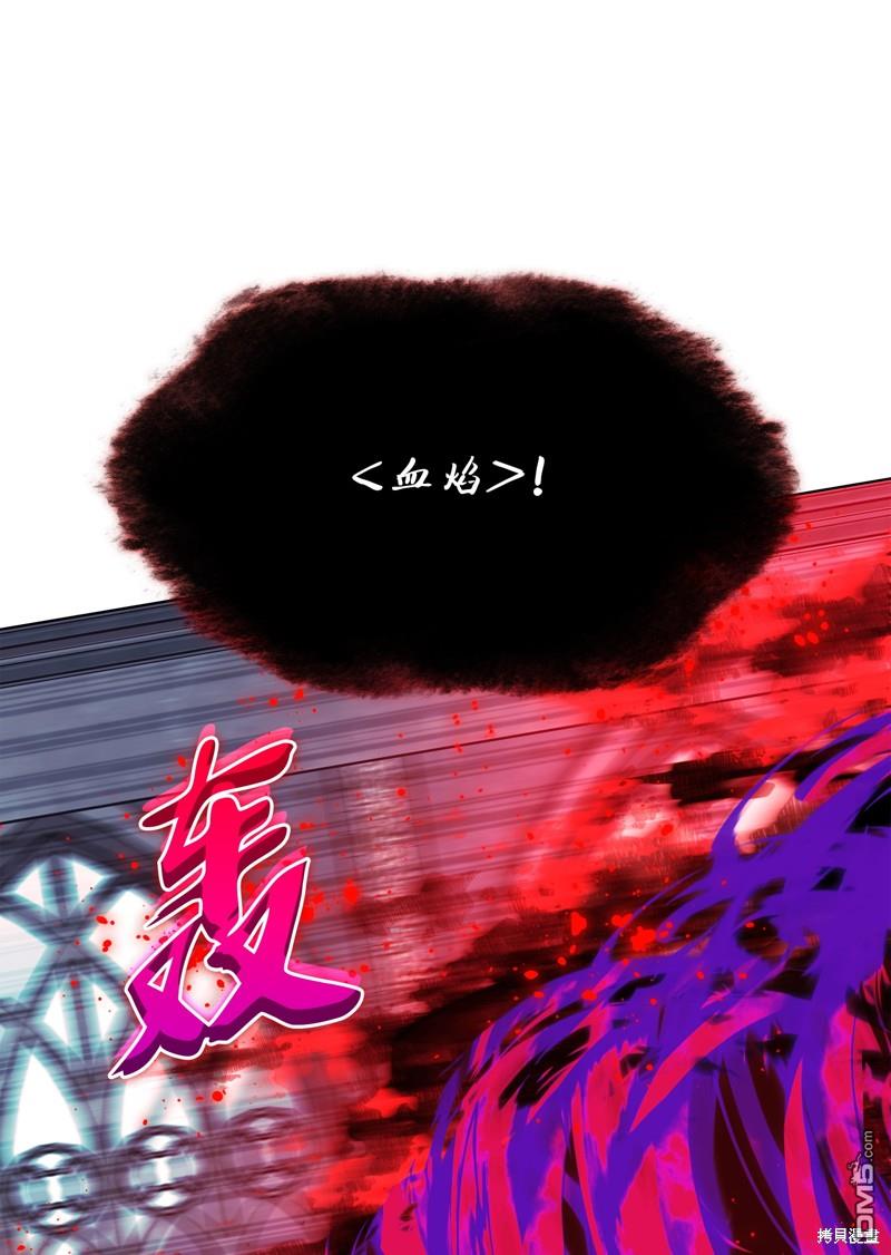 第 69 页
