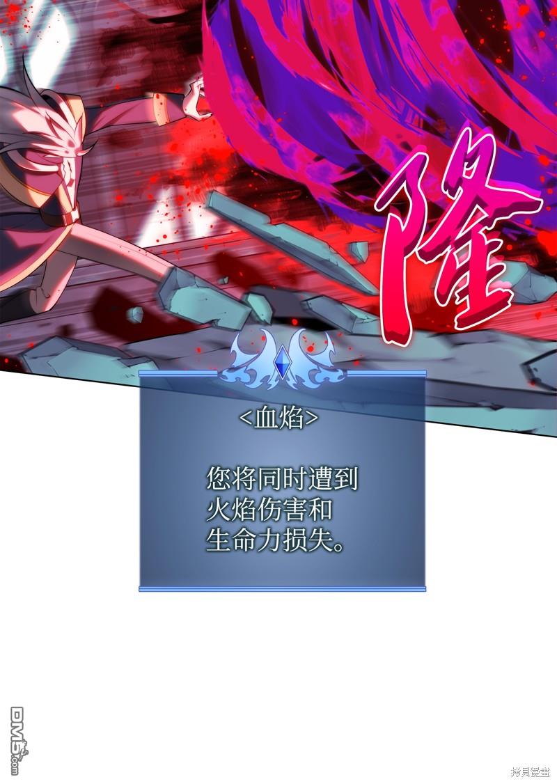 第 70 页