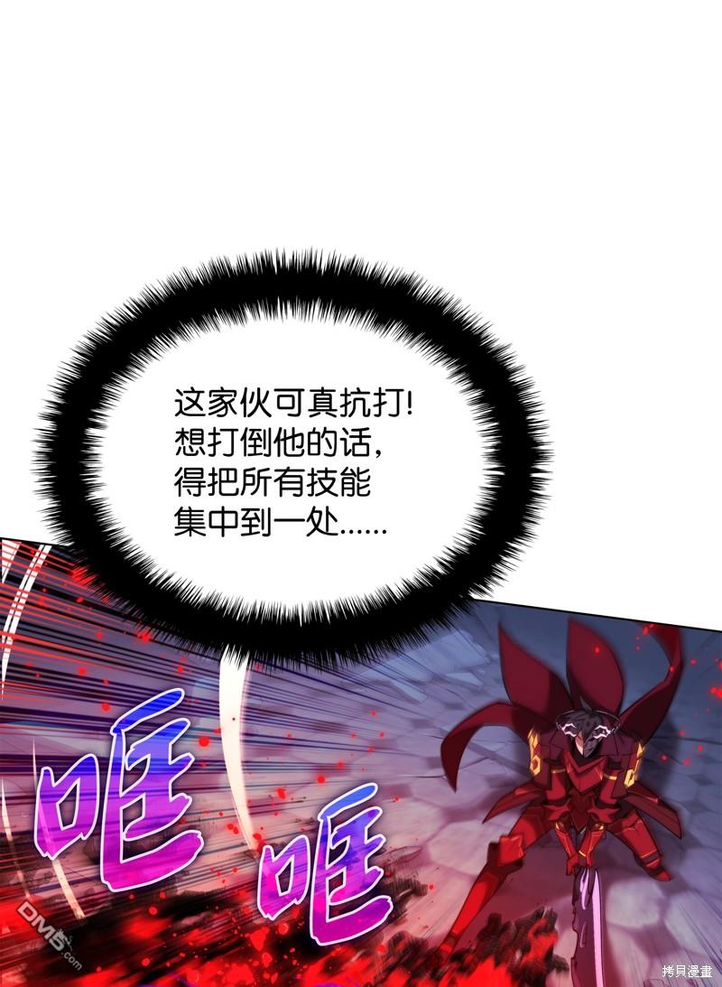 第 71 页