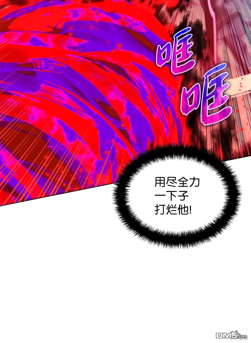 第 72 页