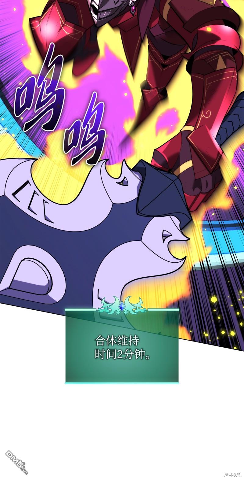 第 79 页