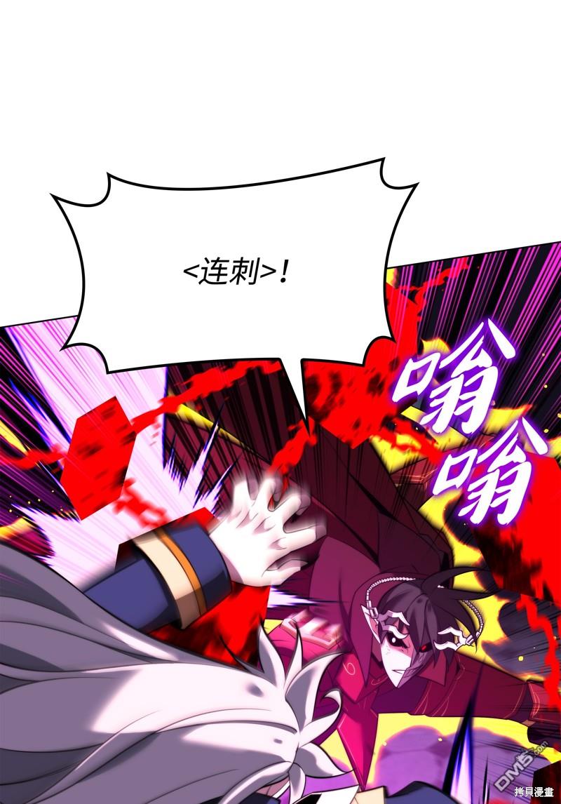第 84 页