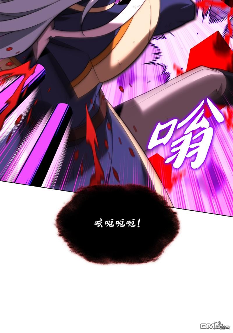 第 85 页