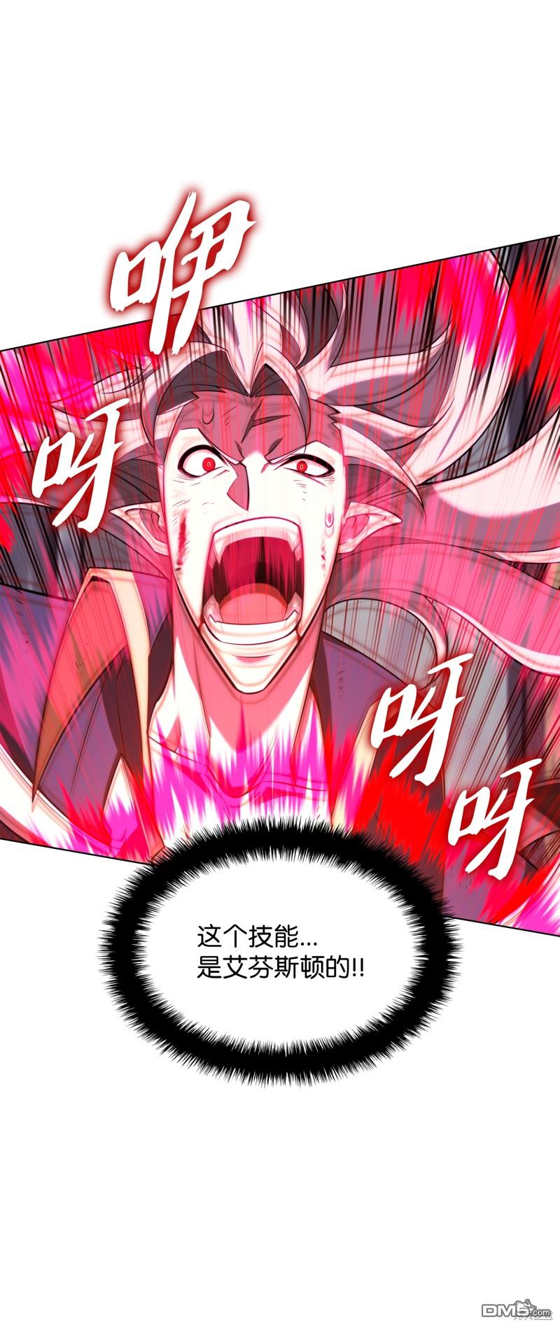 第 87 页