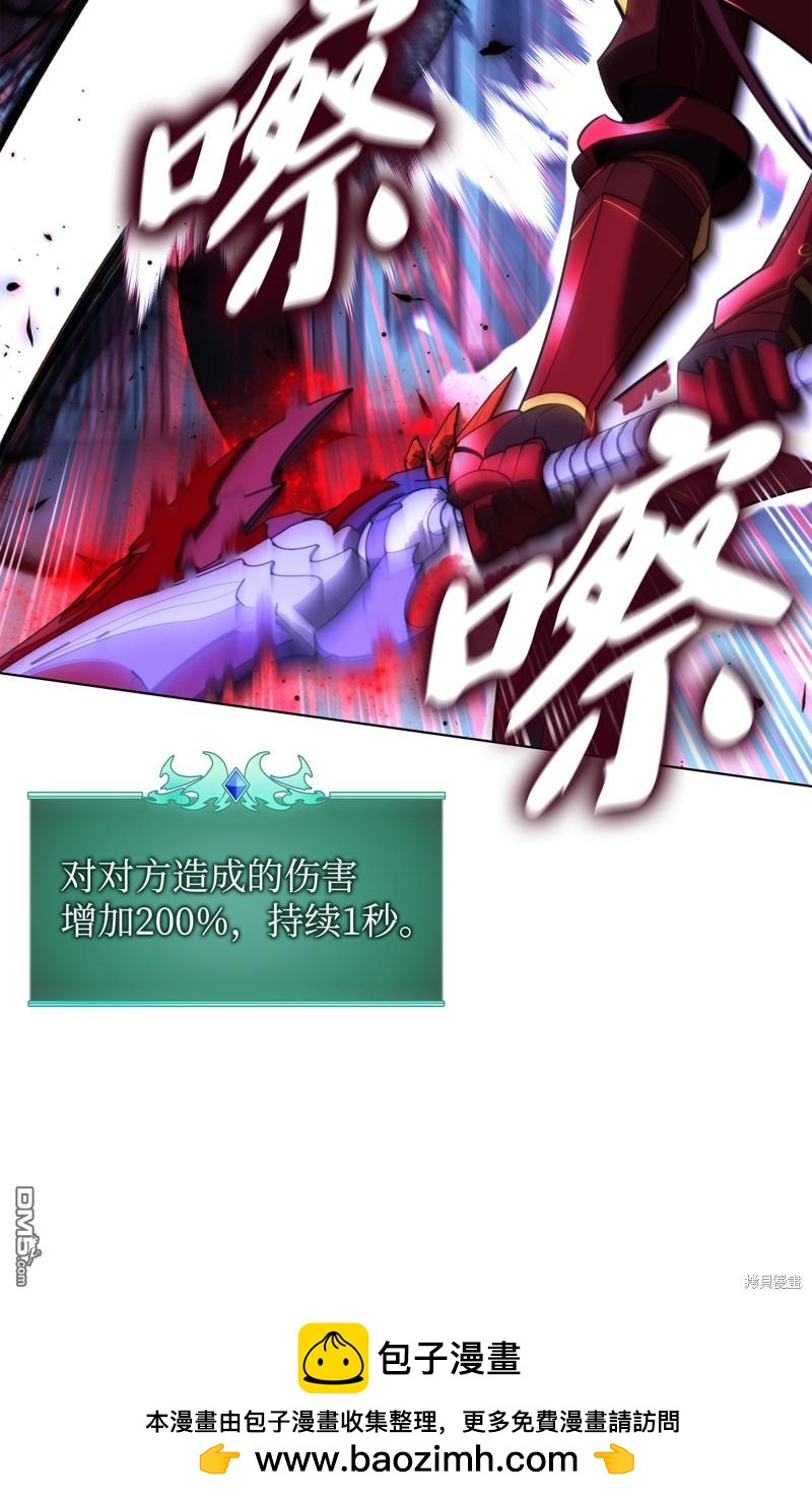 第 90 页