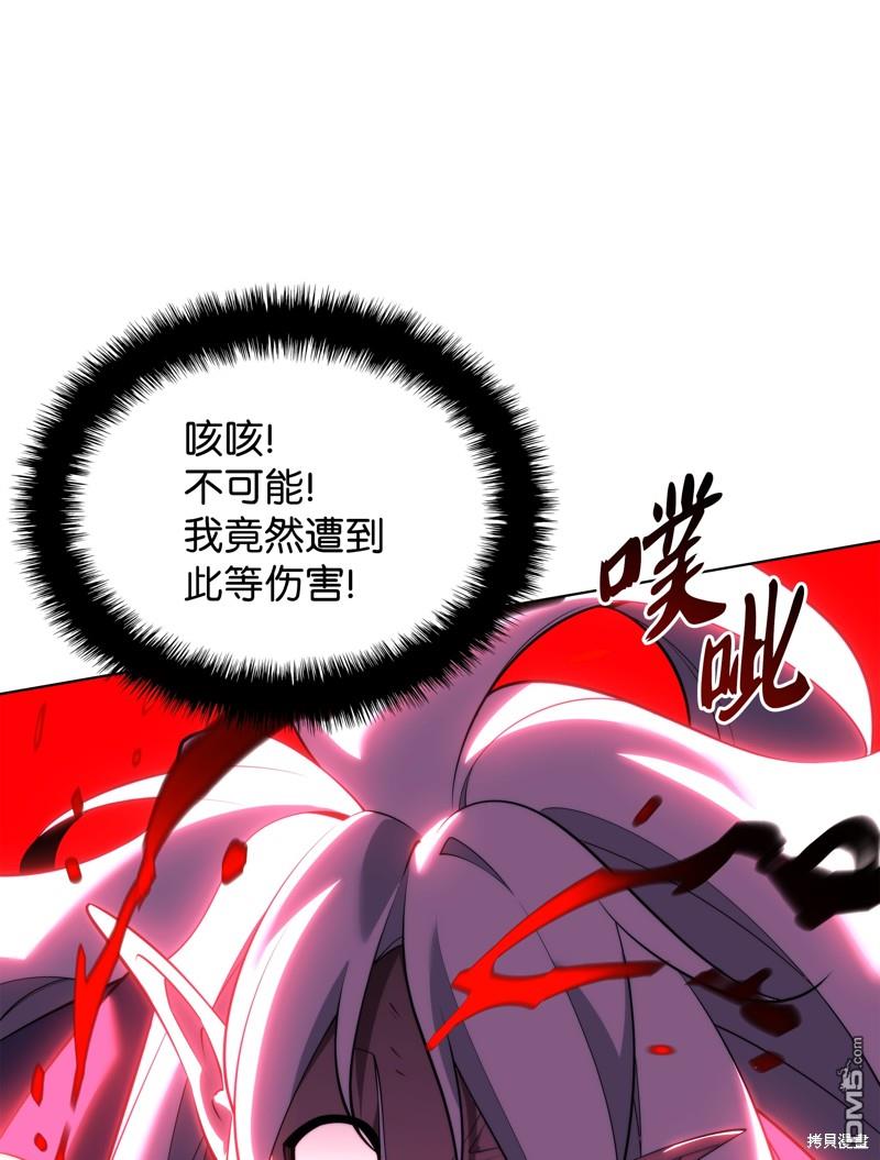 第 92 页