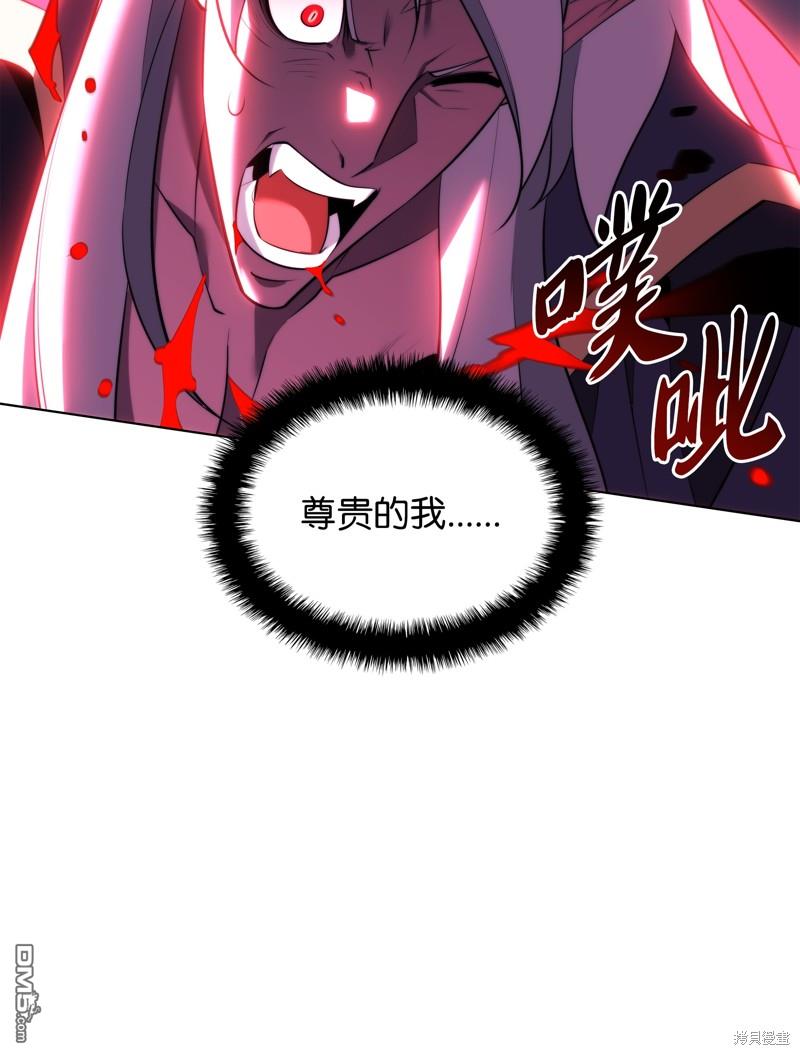 第 93 页