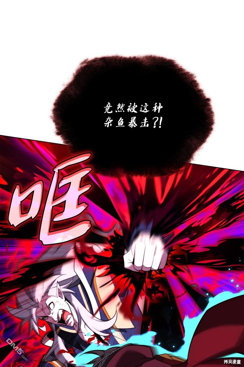 第 94 页