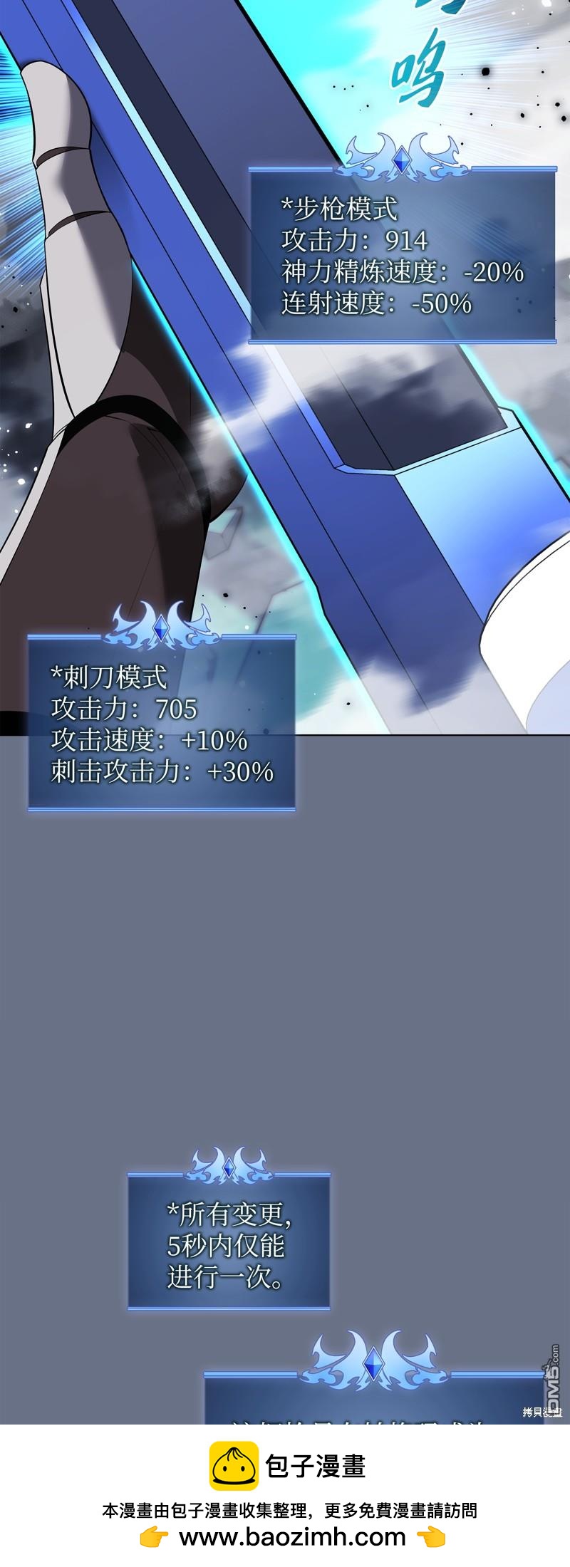 第 100 页