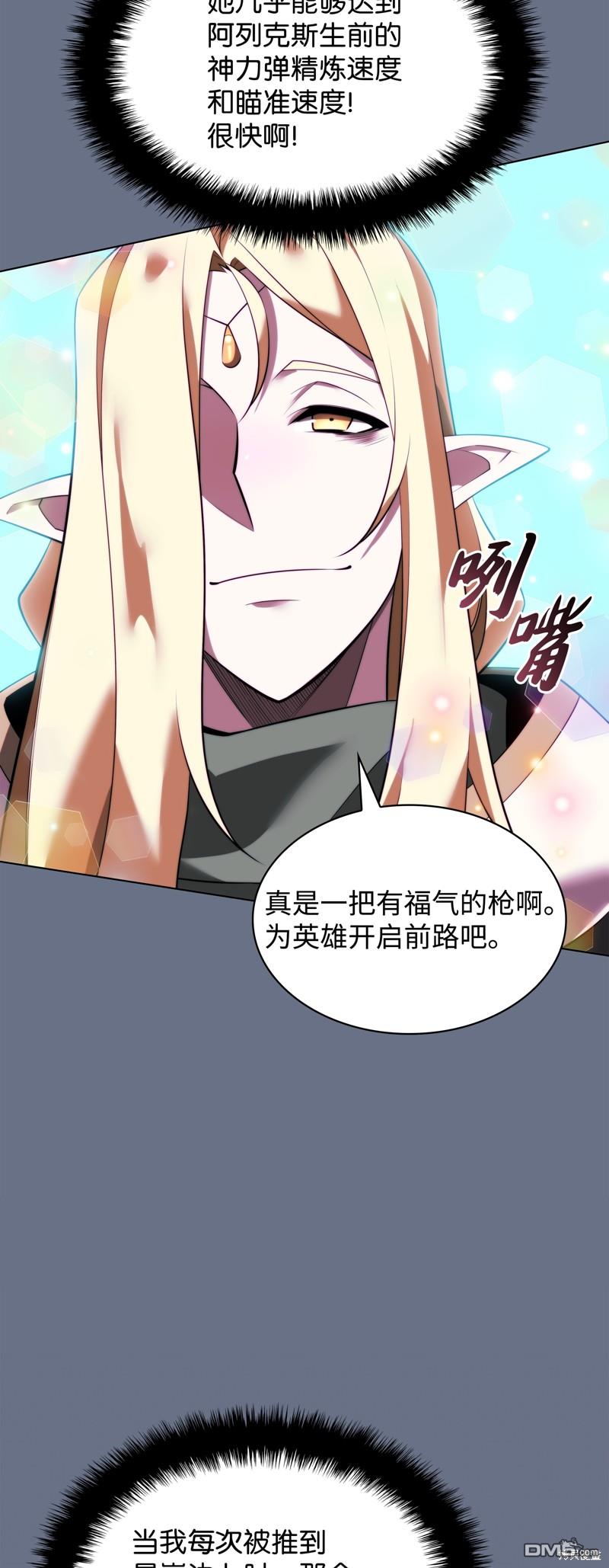 第 105 页