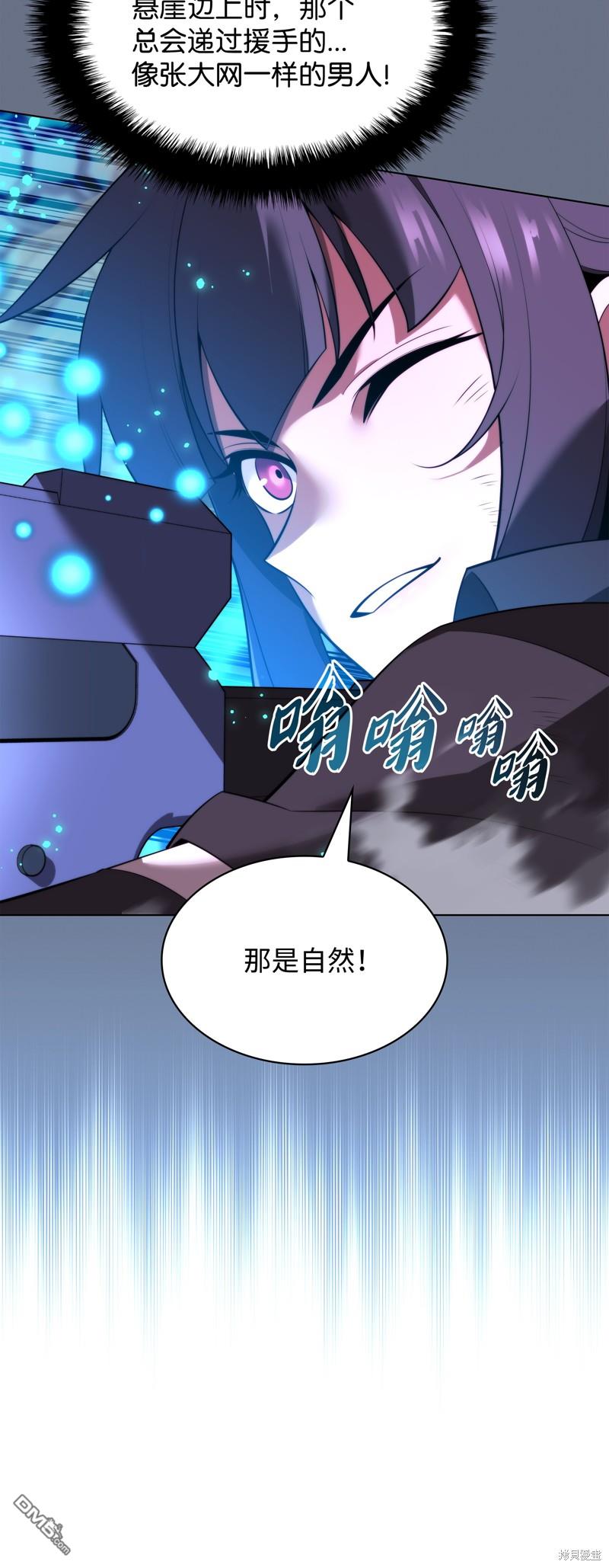 第 106 页