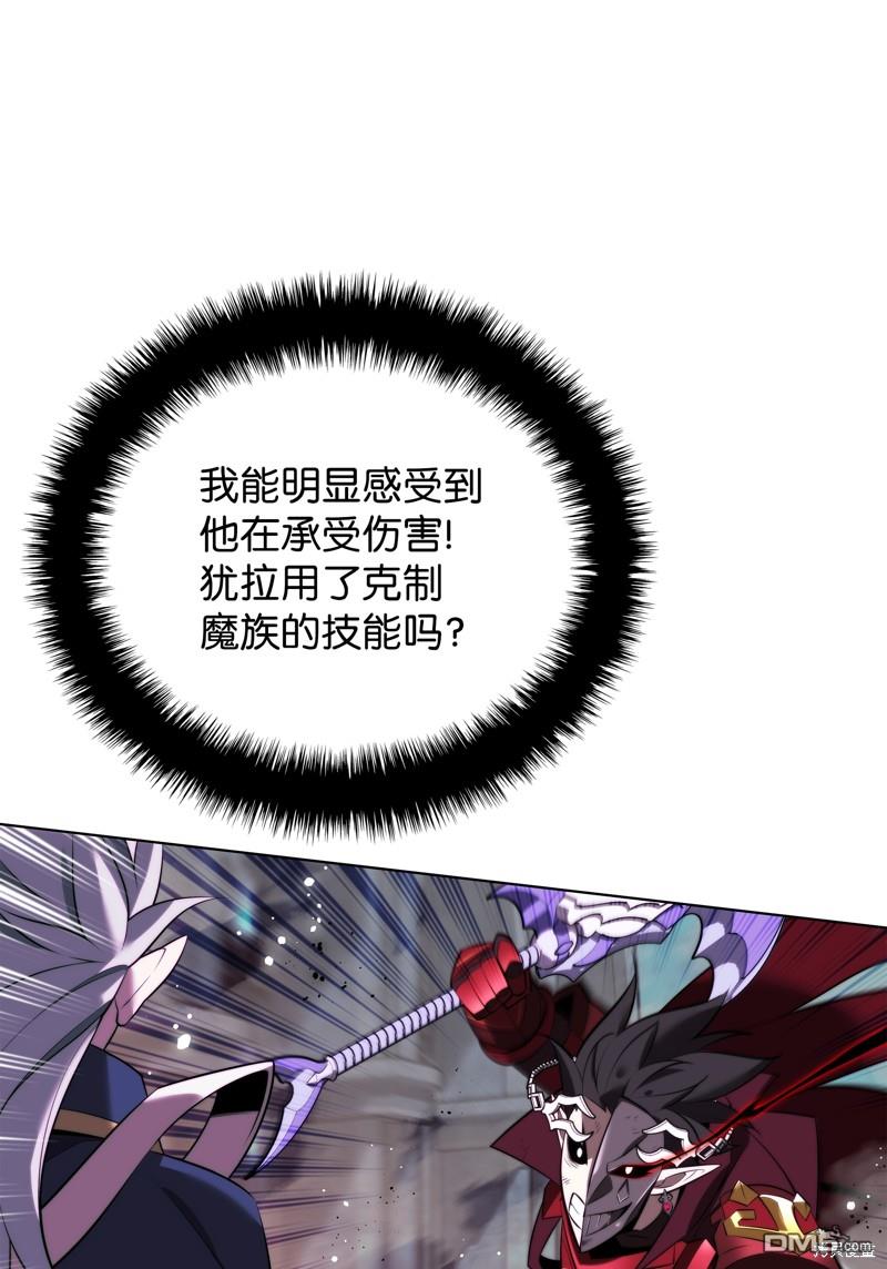 第 109 页
