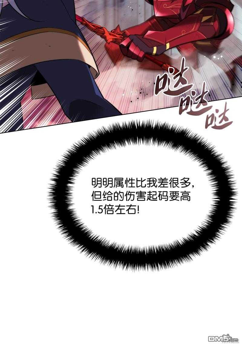 第 110 页