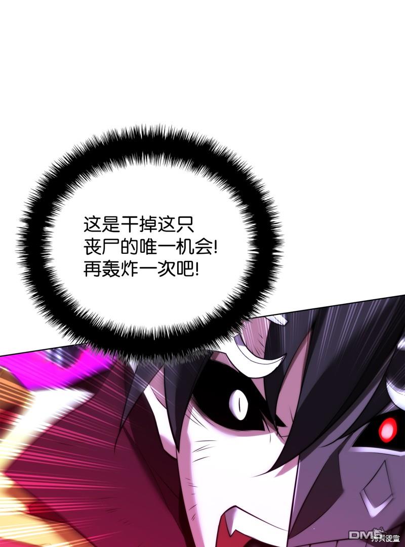 第 111 页