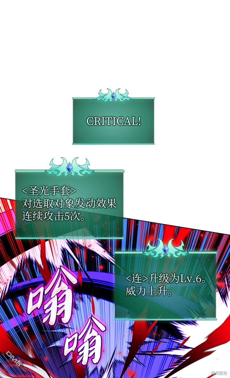 第 113 页