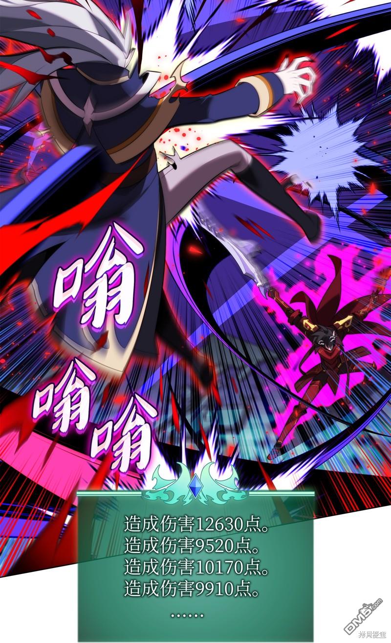 第 114 页