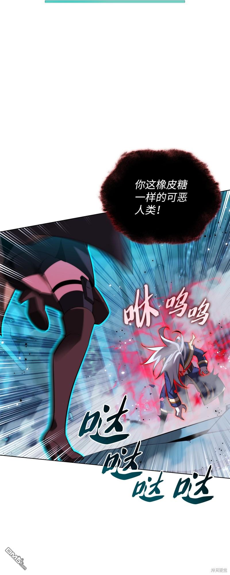 第 115 页
