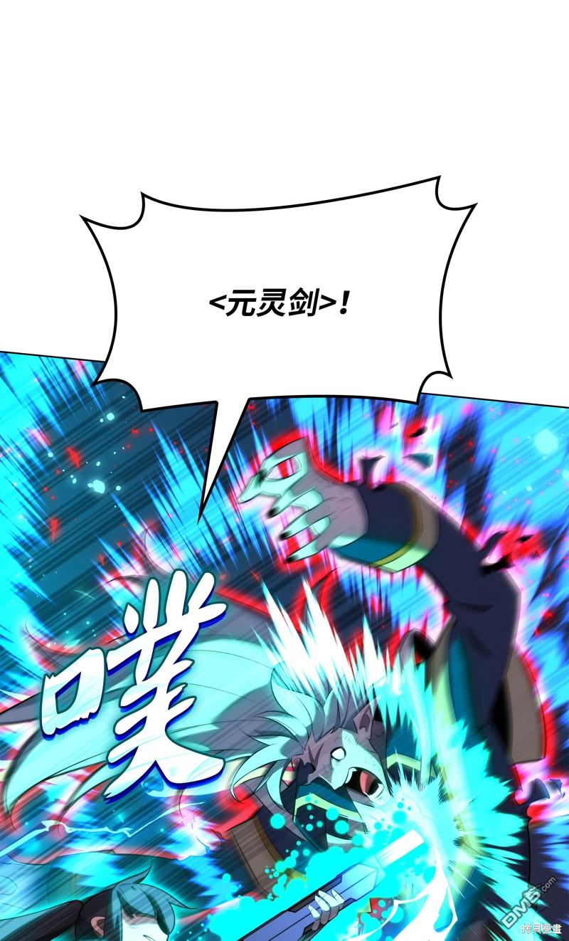 第 116 页
