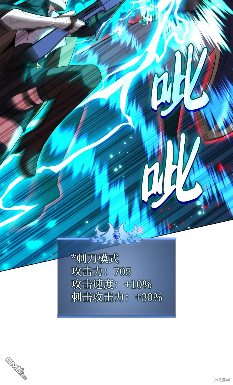 第 117 页