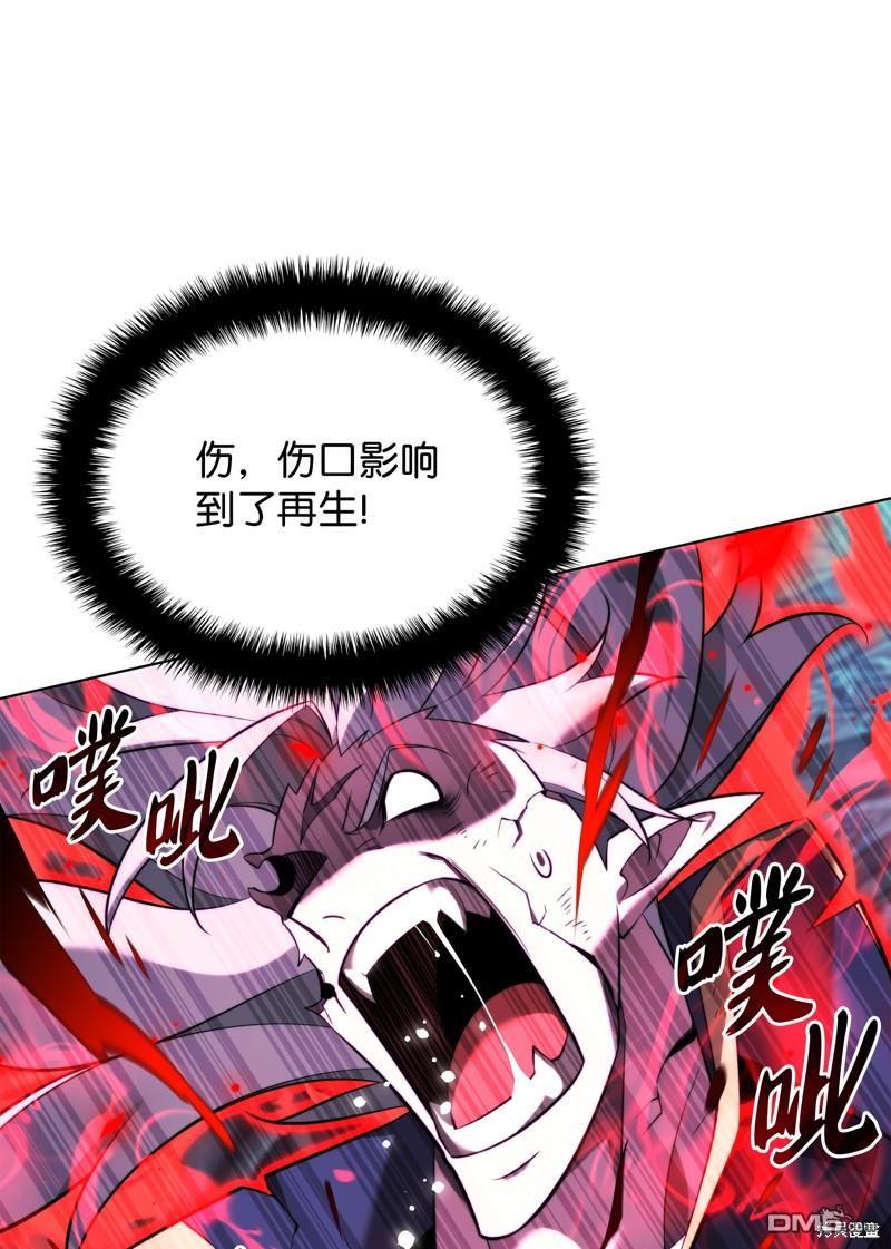 第 118 页