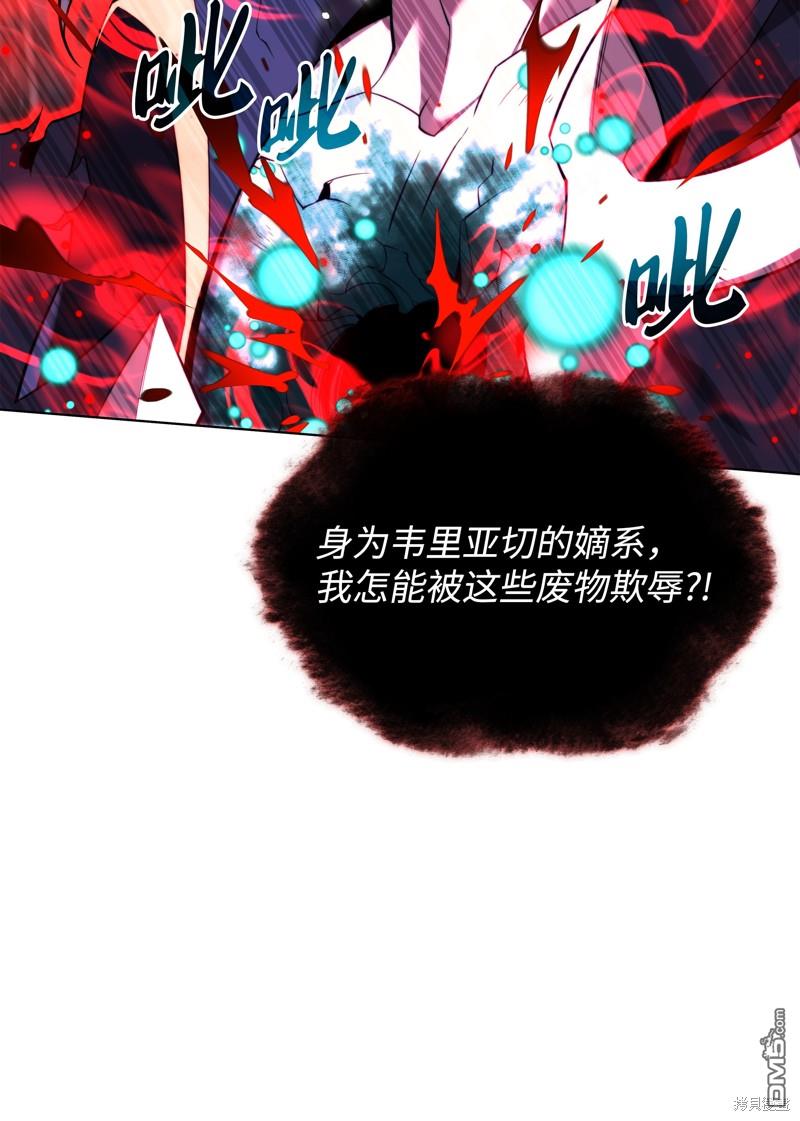 第 119 页